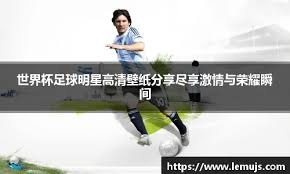 视频丨全民全运 跨城来运动是一种怎样的体验？