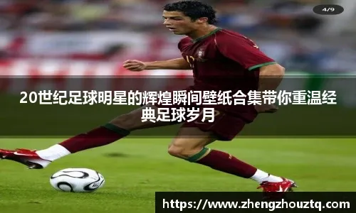 ＂【集锦】激动人心！林鑫瑜杨一凡英勇无畏斩获铁人三项银牌和铜牌