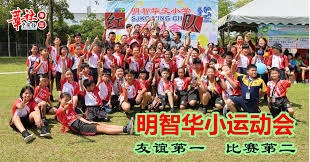 太阳报：36岁卡罗尔与41岁女友分手，因受不了她的“网红式”生活