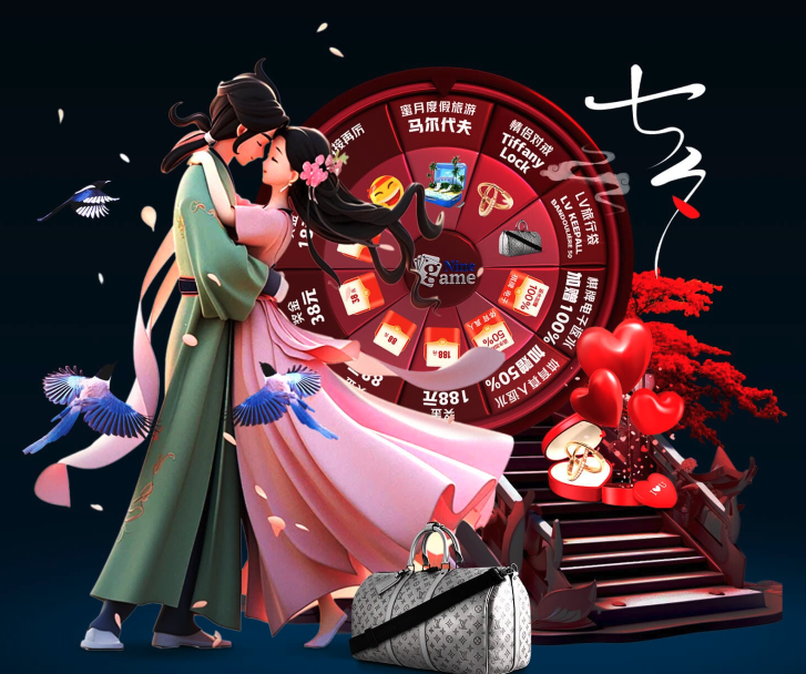 士制苦战后