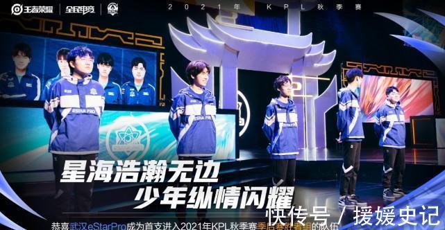背身单打让 背身单打让