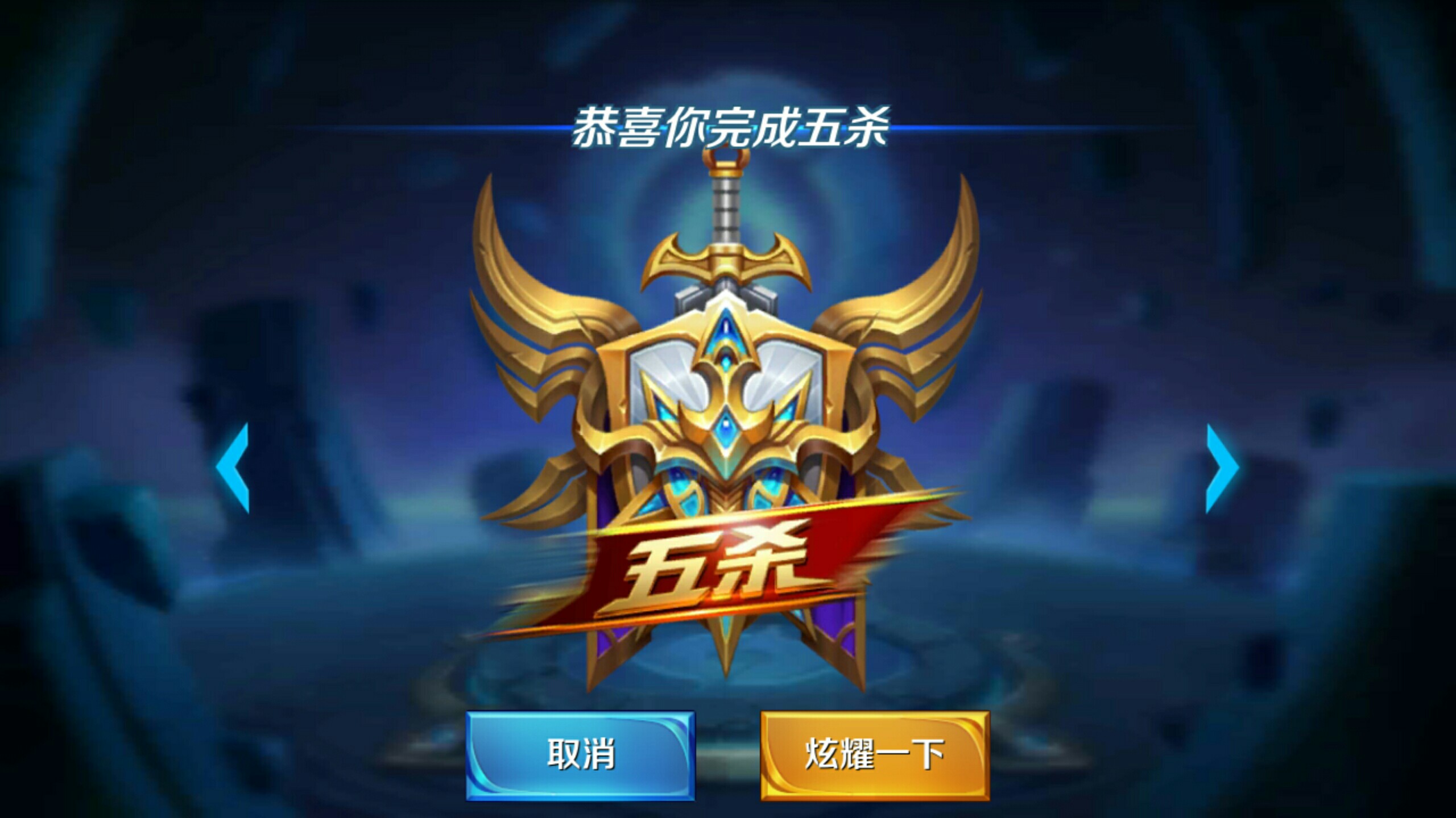 当次数从1 当次数从1